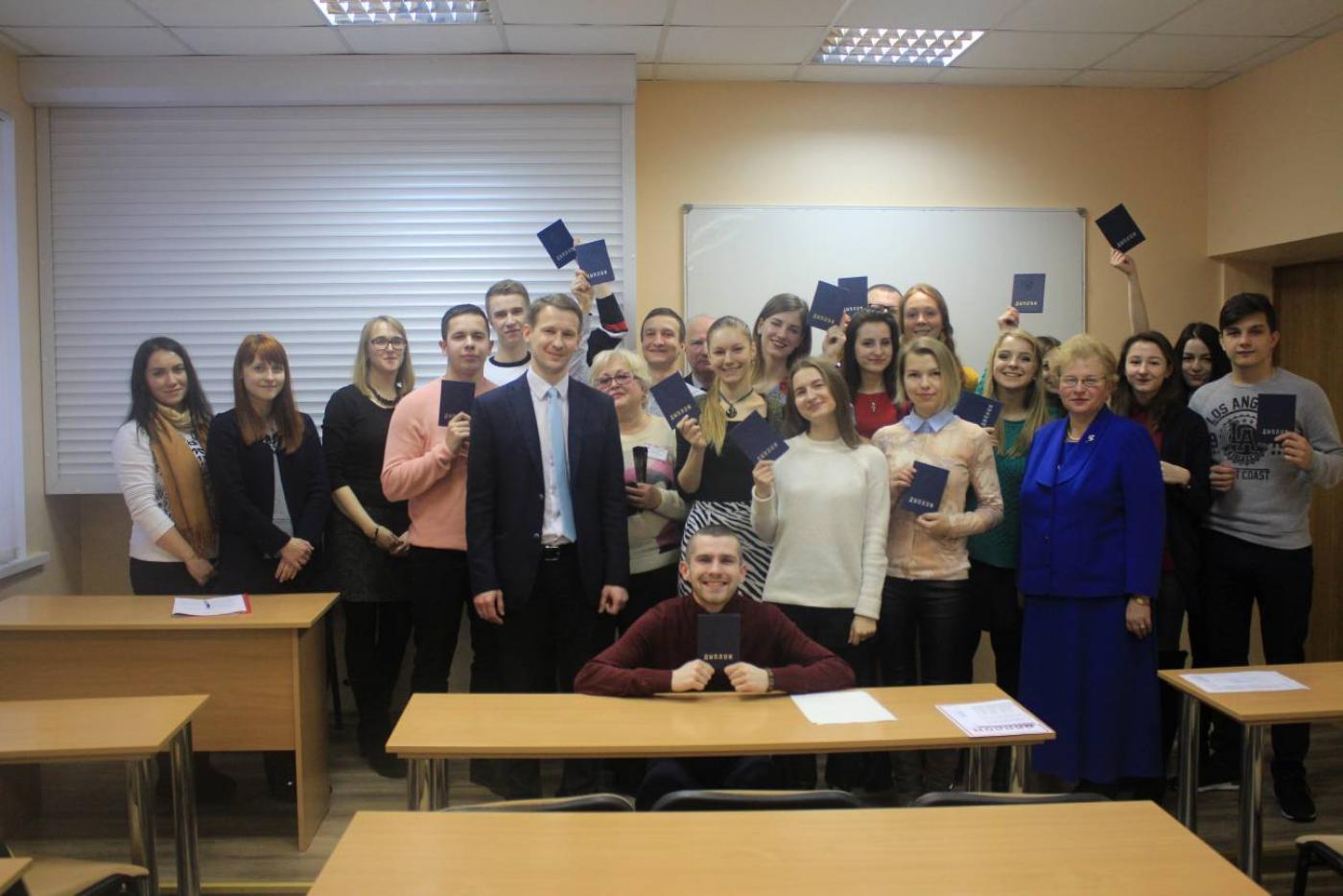 Вручение дипломов о высшем образовании!
